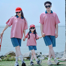 ���챬��2025�ļ��¿�����װһ�������Ŀڸ���ĸŮװ����POLO����