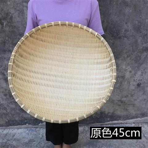 원래 색상 외부 45cm 깊이 14cm