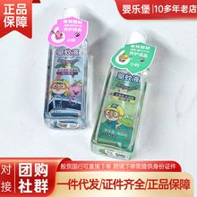 27-3�¹���С������������Һ 80ml�������������ͻ�������