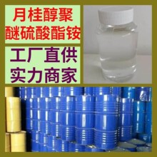 �¹𴼾����������@  �S��ֱ���R�ϰl؛����;20�����a���ɽ�|