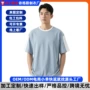 全身夏季定制条纹t恤