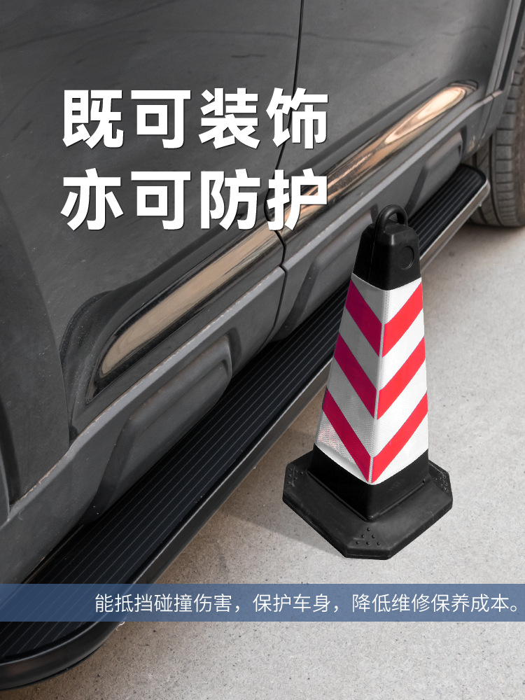 New Great Wall Haval Raptors Guards Section Off-Road Special Side Foot Pedal Anti-Collision Pedal Accessories