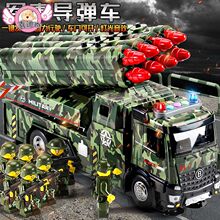 Ͻ܇ģ߻ڌl܇惺ͯ܇кY[