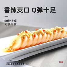 ����l����˳�Ʒ���˲�����Ʒɫ���A�Ƽ�ʳС����