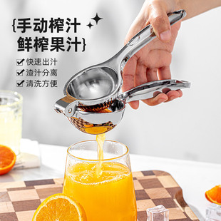 ✅ Metal Manual Juicer Household Fruit Juicer 401Ml600Ml Capacity Green Orange Juicer Free
