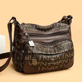 女包2024新款手提包大容量妈妈包婆婆礼物百搭牛皮斜挎包通勤