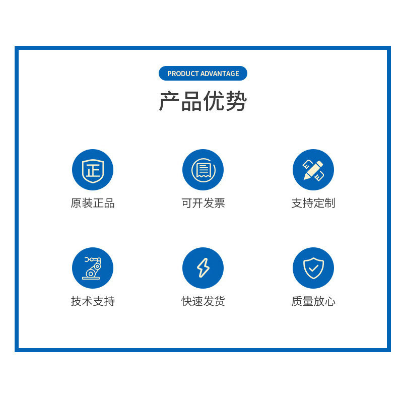 O1CN0107SSsU2EqcXkMFhRS_!!2213