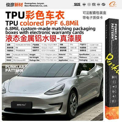 Car paint protective film — Car Wrap Film Liquid Metal Silver - tpuliquid-metal-aluminum-mercury-152m-15m-roll