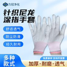 �F؛���l13�ᘿ��������� ��ɫ���I�ڱ�pu�Tָ���׷��o���I����
