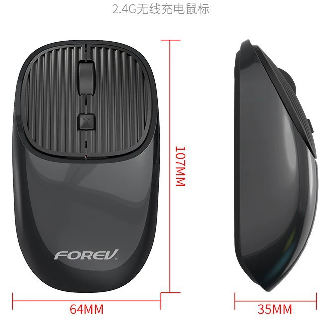 Mute physiological wireless mouse charging, laptop, (Cross-border trading)