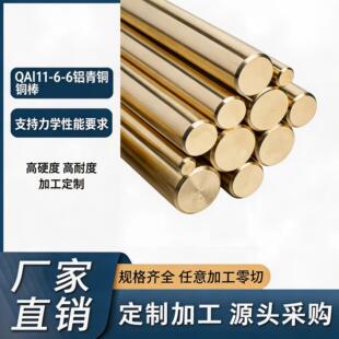 QAl11-6-6�X���~�� 20-150mm �ظߏ��� Ş����������