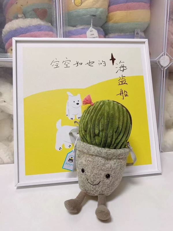 英国JELLYCAT趣味香蕉太阳包包斜挎包吐司包咖啡包小狗包毛绒玩具|undefined