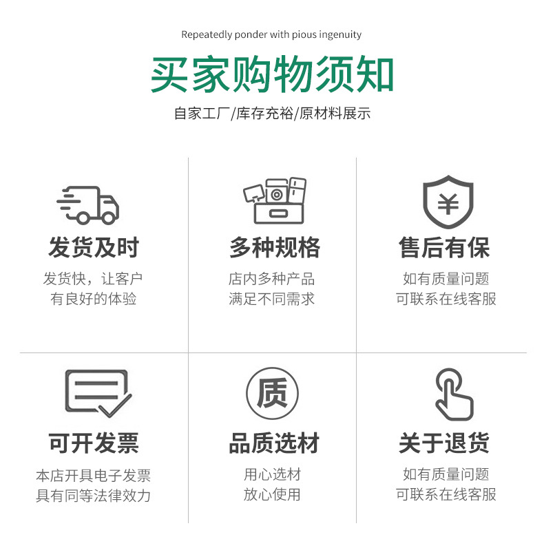 山东美达布艺-详情-g_23