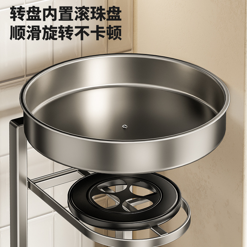 新款厨房调料旋转置物架油盐酱醋调味品罐收纳可旋转台面佐料架子|undefined