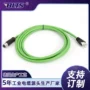 以太稳定工业信号网线