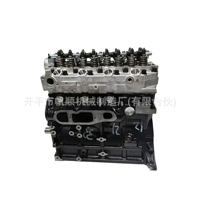Mitsubishi 4D56 2.5-Liter Diesel Engine assembly