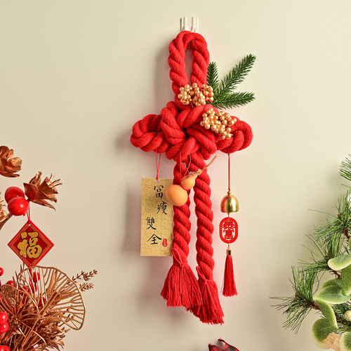 Year of the Dragon Chinese Knot Ten Thousand Character Knot Spring Festival Decoration Living Room Entry Door New Year Decoration Small Pendant New Year Blessing Pendant