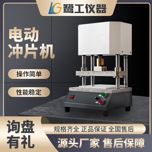 ̨ʽ���ȫ늄ӛ_Ƭ�C�������z�ͺϲ��ϱ�Ĥ�Ø�늾���|�Ƙӛ_��