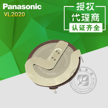 ԭbVL2020~늳 ԭSƬ_ ɳ3V ɼ늳