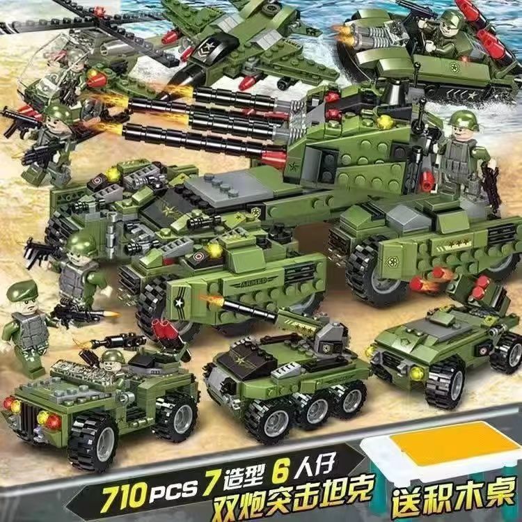 Mengya Assault Tanks [Building Blocks Table Version]