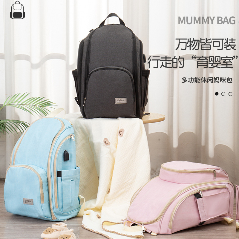 High-end waterproof outdoor backpack mommy bag multi-functional large capacity double zipper fully open mother and baby backpack diaper bag