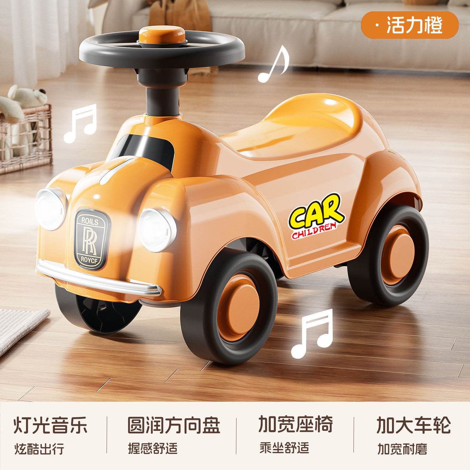 Trine para niños de 1 - 3 años de edad, balance para bebés, trine para toddlers, trine para toddlers, trine para juguetes