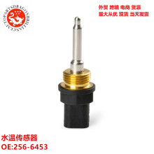 ���Q�羳؛Դ�Cе�����ھ�C��� E345D E330Dˮ�؂�����256-6453