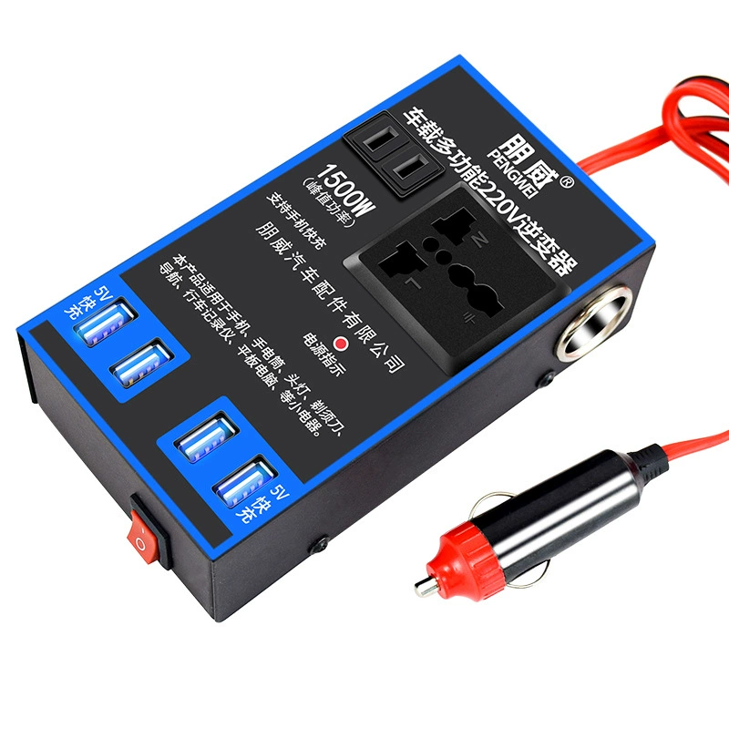 Универсальный блок питания/зарядное устройство для авто, 12V/24V/220V
