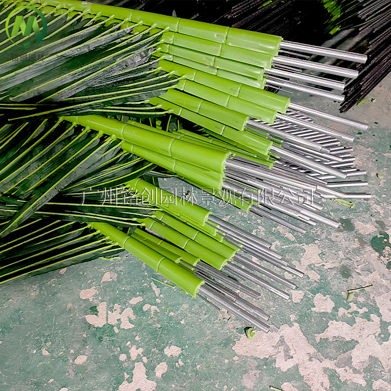 Simulación de hojas de coco Ventas directas de fábrica Simulación al aire libre de hojas de coco Simulación grande de hojas de coco de palma