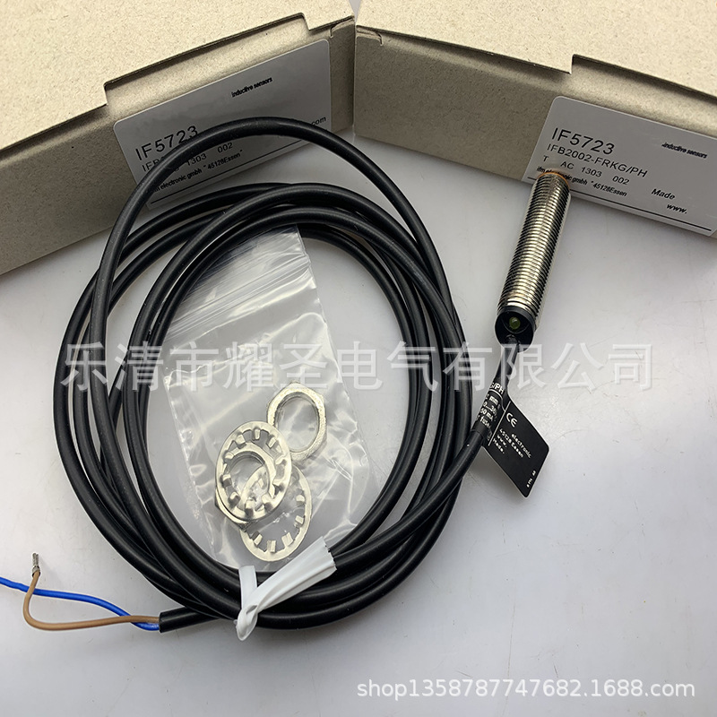 专业现货全新接近开关 IF5760  IF5751  IF5538 IF5930 质保一年