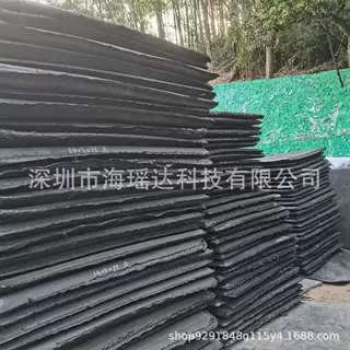 无味eva发泡棉eva片材卷材eva贴合eva背胶彩色eva
