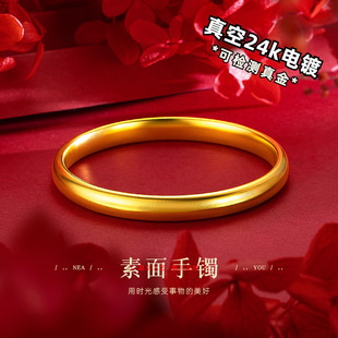 ����ֱ�������~��Ȧ���C Խ��ɳ��o�p�͹�����7mm�����֭h