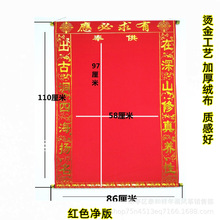 �S�Ҹߙn�C��Ӻ�q���Æ���������ȫ�t����Ϸ��S�Æ�