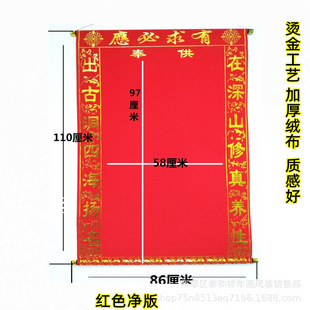 �S�Ҹߙn�C��Ӻ�q���Æ���������ȫ�t����Ϸ��S�Æ�