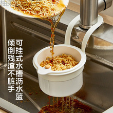 ˮ�۞rˮ�@���ˮ���^ϴ�뺣�d�ռ{����܏N����Ʒˮ�����ג�@