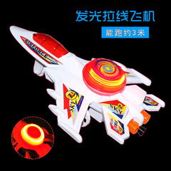 Aeromodel airplane with pull-string lighting, toy, novelty toy, street vendor specialty, best-selling small airplane