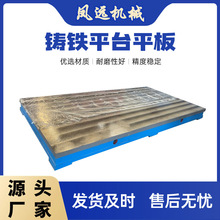 T�Ͳ��T�Fƽ̨ �y���z�ƽ̨ �����b��ƽ̨ ���Ͳ���̨ �S�ҹ���