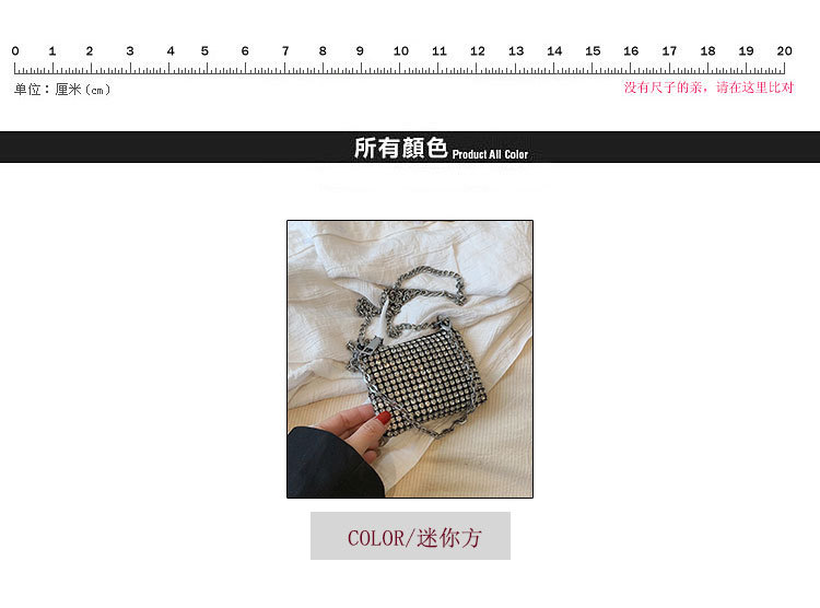 2-2迷你方包.jpg