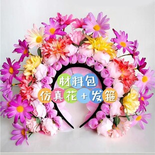 �������ϰ�Diy�h���^������滨�ֹ����h�������˃�ͯ�zӰ����