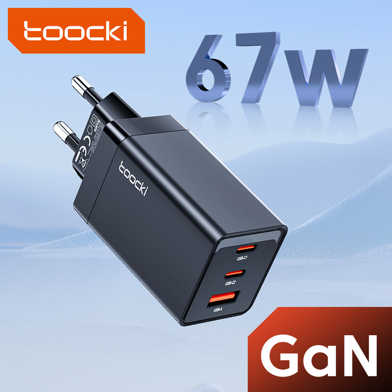 Tucci Toocki Gallium Nitride Pd67W Fast Charging USB Charger Is Suitable for Samsung, Apple, Huawei, European, American and British
