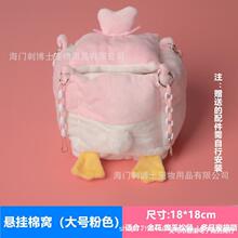�۴����C�޸C�Ӻ����˯�C����˯���ɲ�ϴ�Ғ챣ů�۴����^����Ʒ