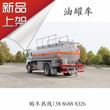 ������۸�11����Ż�V���ͳ�5��Һ�޳����س��ҹ�ʽ������ͳ�