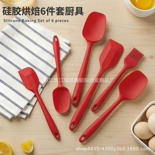 �ذ���z�ε�6����ʳƷ���ͺ決���߸ߜ�Ĩ������ˢSpatula Set