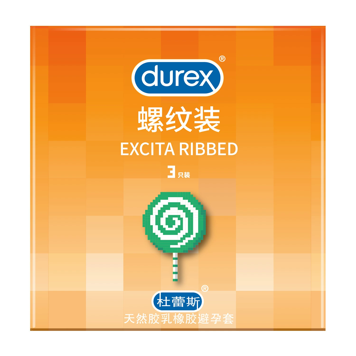 Презервативы (Durex) — ультра-тонкие, варианты AIR и гиалуроновой кислоты, размеров и мультиупаковки