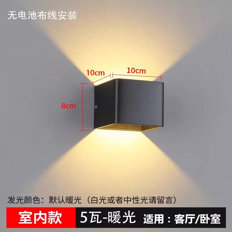 Luces de pared recargables usb junto a la cama de Macaron, luces de pared nórdicas simples y de lujo ligeras, luces de pared cuadradas para exteriores minimalistas