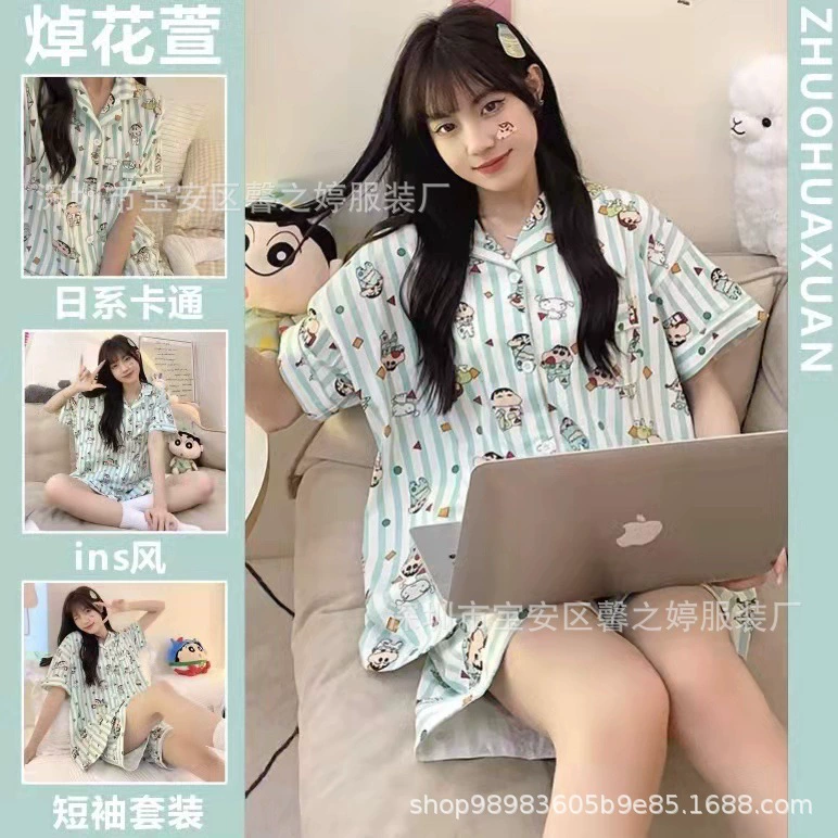 Пижамный комплект Brand Fresh: шорты и тонкий кардиган, короткий рукав, японско‑корейский стиль