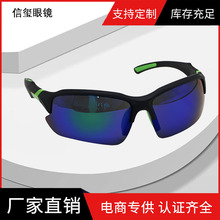 �羳�����Ų�ƫ��̫����ʱ���ڹ����г��˶�����������Ůͬ���۾�