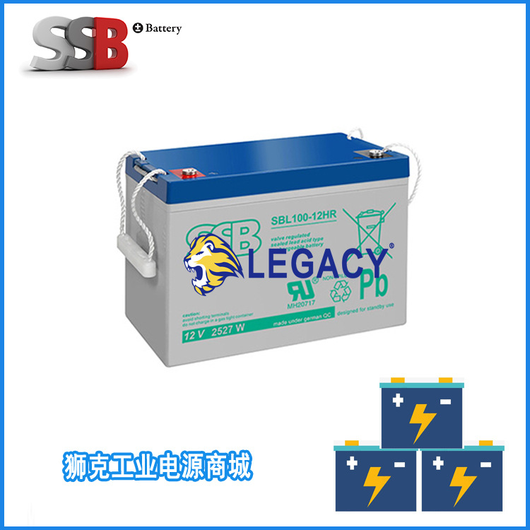 德国SSB蓄电池SBL100-12HR/12V100AH详细信息型号