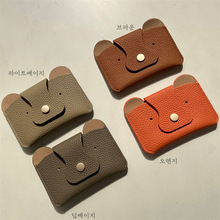 创意卡通小狗零钱包pu皮大容量工作证卡片套定制小众设计收纳