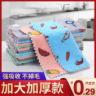 珊瑚绒洗碗巾印花抹布卡通清洁布百洁布双层双面加厚厨房用品批发